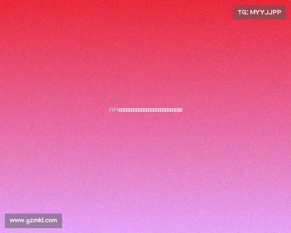 FIFA世界杯指定牛奶品牌背后的品质故事与全球乳业新趋势解析